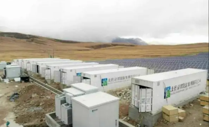 4700米！世界海拔最高儲能電站并網投運