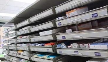 網購處方藥須實名制且“先方后藥” 強監管遏制潛在風險