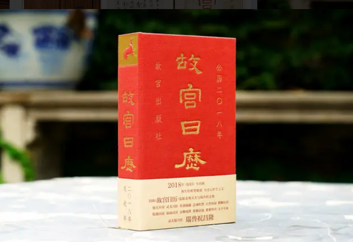 讓傳統文化資源煥發生命力、發揮新作用