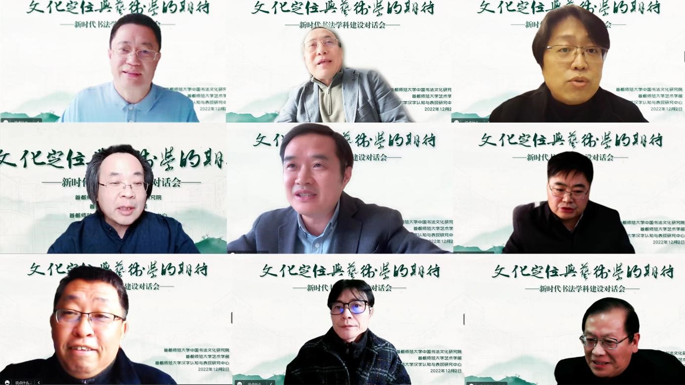 20221204163150570.jpg 20221204163150570.jpg