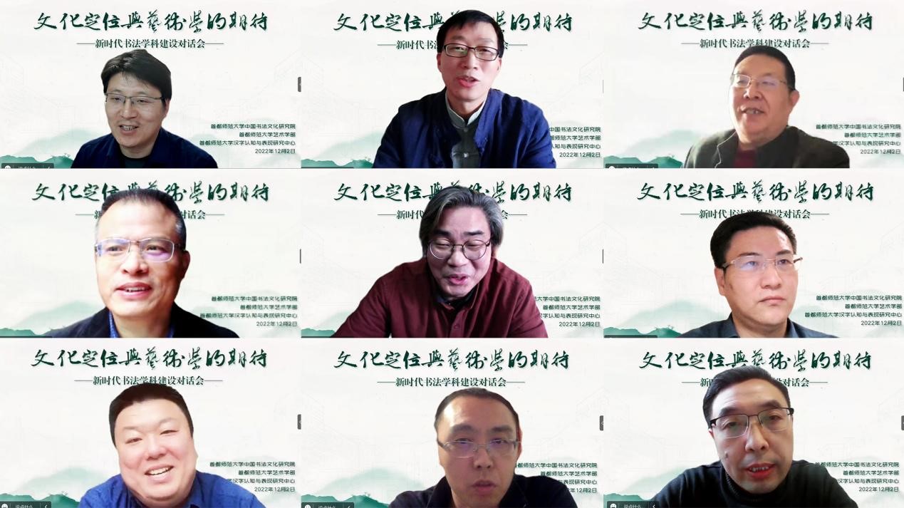 20221204163327726.jpg 20221204163327726.jpg