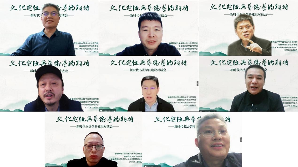 20221204163409351.jpg 20221204163409351.jpg