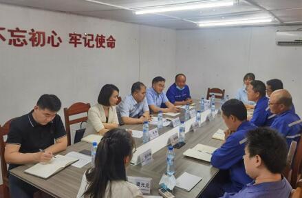 中鐵十四局海外公司：為企業高質量發展賦能聚力