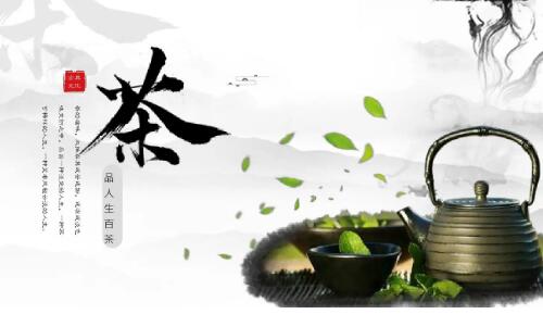 入選非遺，44項中國“茶文化”讓世界嘆服