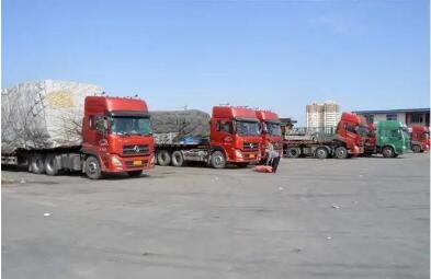 廣東印發“十四五”現代流通體系建設實施方案