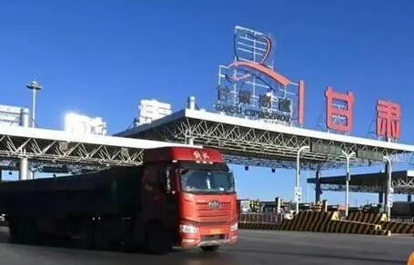 甘肅前十月公路貨運周轉量增速領跑全國