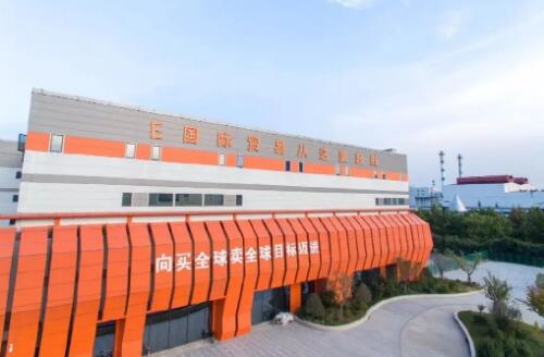 5年交易額翻倍！河南“網上絲路”牽起全球買賣雙方