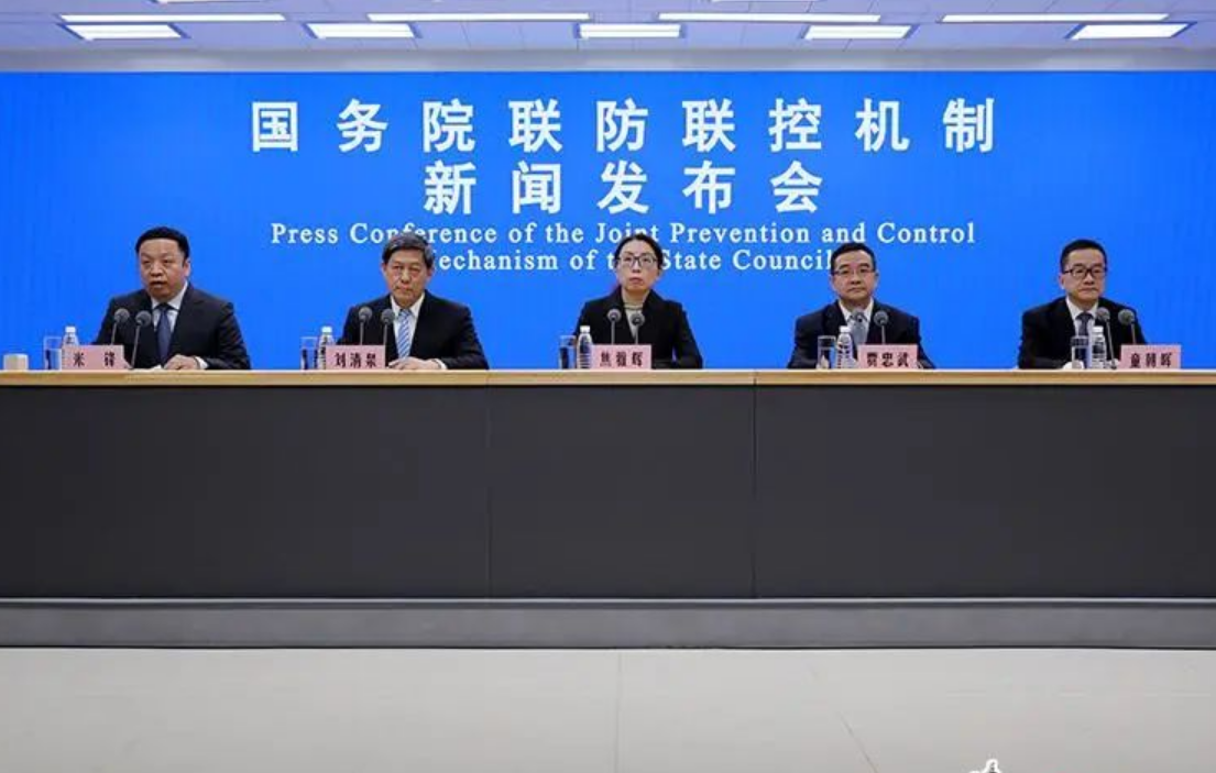 所有醫療機構都要接診核酸陽性患者、如何保障老年人看病就醫……權威發布!
