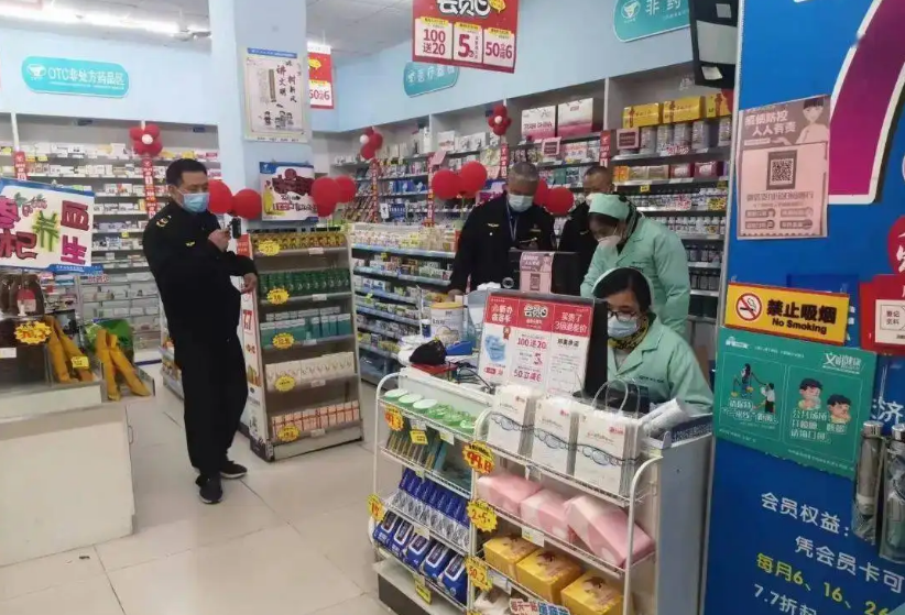 市場監管總局明確“九不得”規范涉疫物資價格和競爭秩序