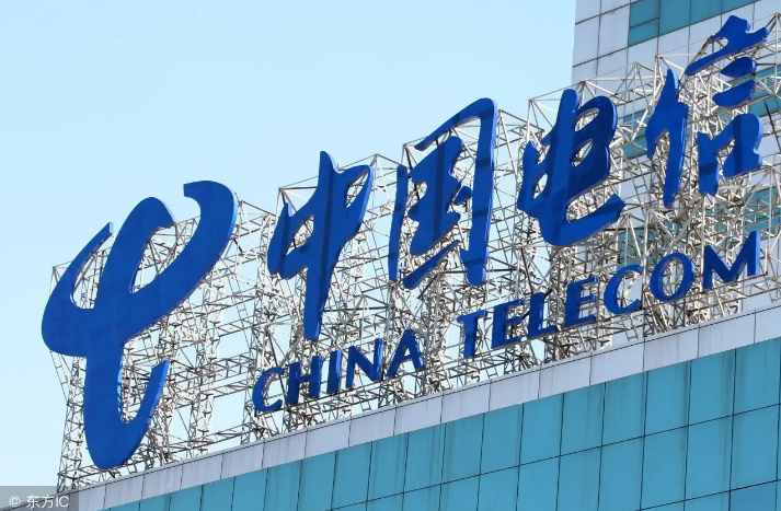 舉“三方”之力 中國電信助中小企業穩發展