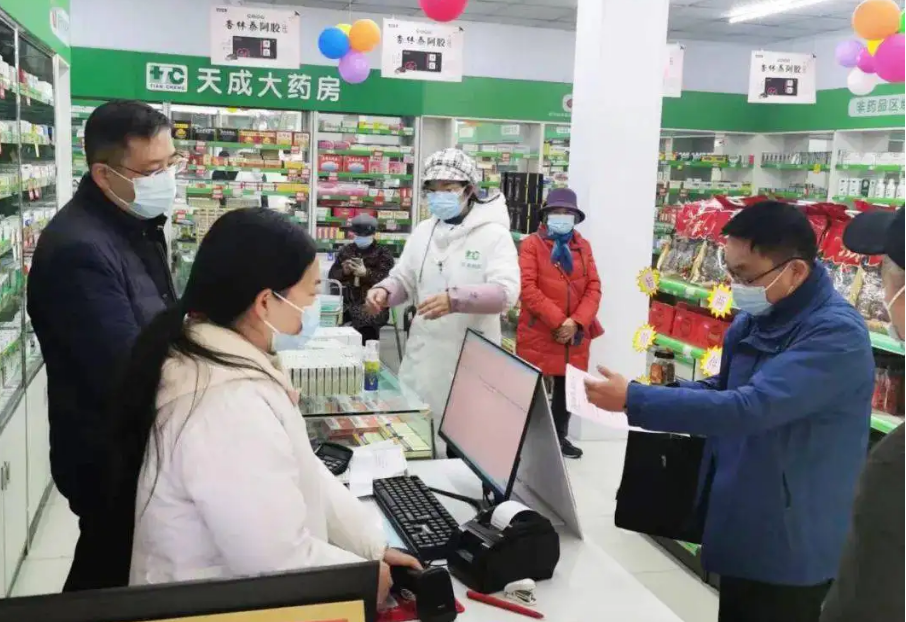 市場監管總局發布規范涉疫物資網絡交易秩序工作提示