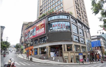 暢通城鄉要素流動 四川縣域商業盡顯