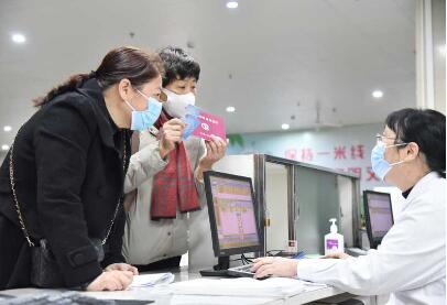筑牢醫療防線 保障人民健康