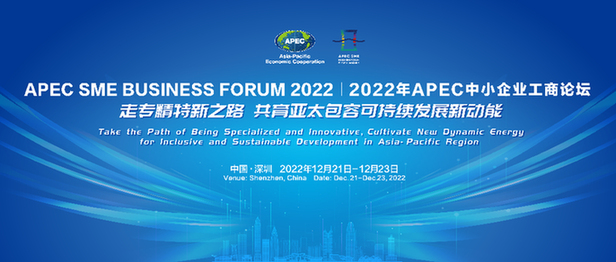 20221218190047239.jpg 微信圖片_20221218190021.jpg