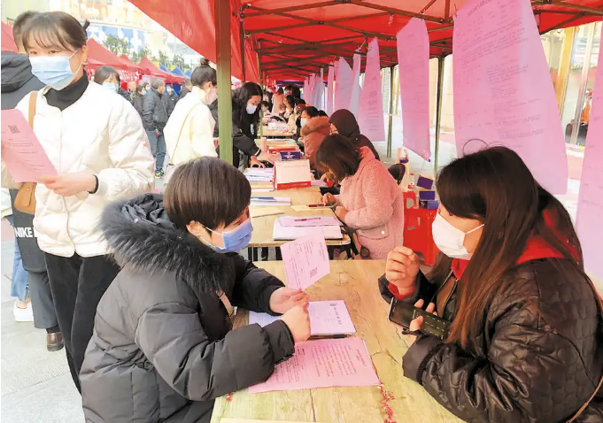 12部門聯合開展2023年春節期間“春暖農民工”服務行動