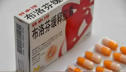 “拆零”售藥，應急務實之舉