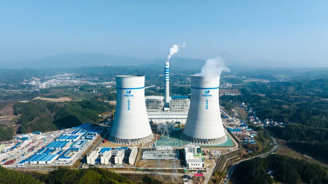 華電湖南平江項目首臺機組正式投產發電