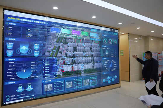 山東省濟寧市新型智慧城市、智慧社區復核評估圓滿結束：12個新型智慧城市創建主體全部達標