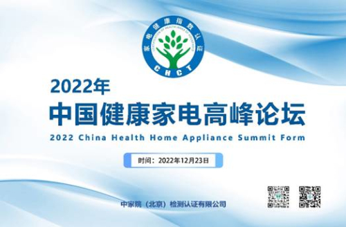 20221224142746486.jpg 微信圖片_20221224142631.jpg