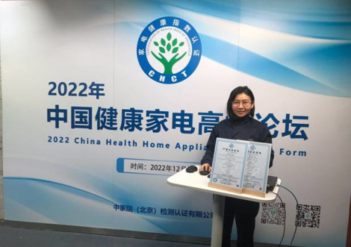 20221224142859441.jpg 微信圖片_20221224142701.jpg