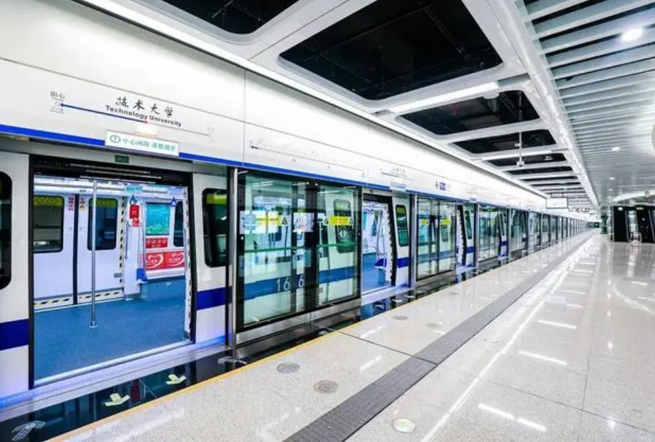 全自動無人化運行 國內首條非遺再造地鐵線開通
