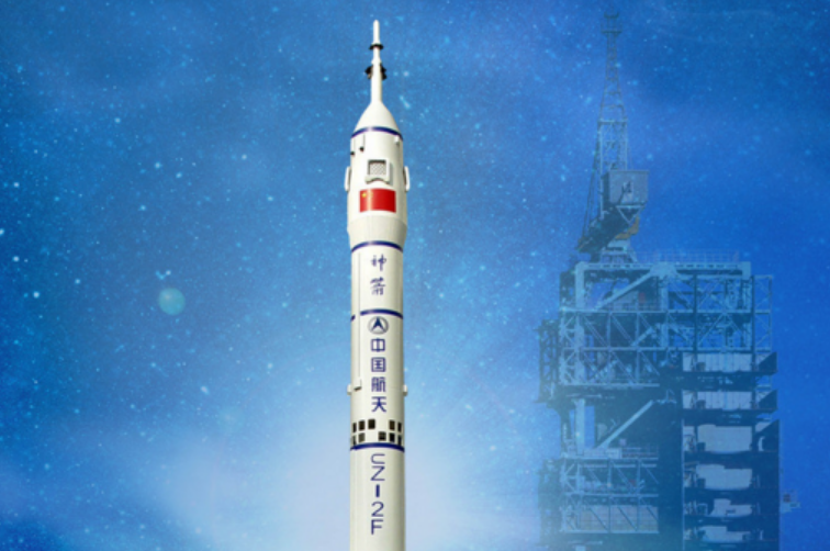 53次!長征系列運載火箭年度發射次數再創新高