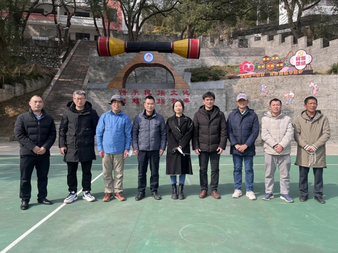 20221231171634502.jpg 20221231171634502.jpg