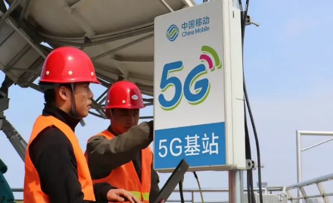 青海省累計建成開通5G基站10085個 鄉鎮以上區域實現5G全覆蓋率