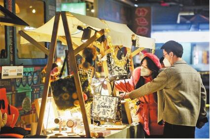 周邊游跨省游回暖 元旦文旅消費亮點頻現