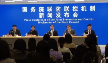 國務院聯防聯控機制：及時識別、治療可阻斷病情轉重癥