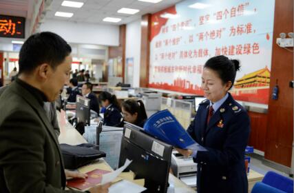 青海稅務推出20條舉措 提振市場信心促進消費回暖