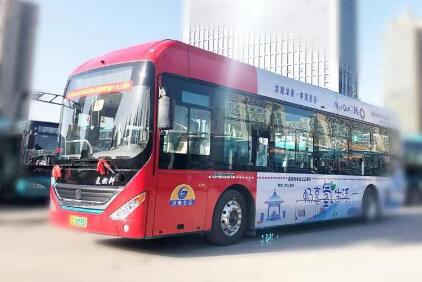 山東全省氫能城市交通發展圖景明確