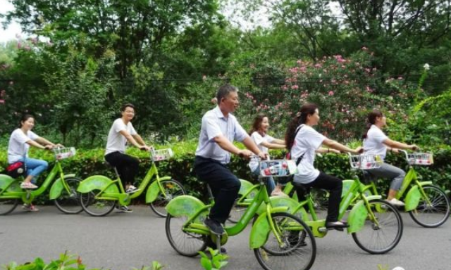 山東印發碳普惠體系建設工作方案