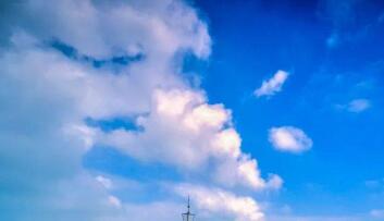 《中國上市公司環境責任信息披露評價報告(2021年度)》發布