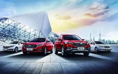 品牌向上是高質量發展的重要支撐