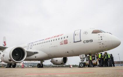 國產大飛機C919累計獲得訂單超千架