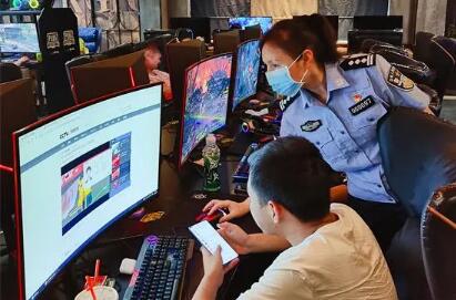 公安機關“凈網2022”專項行動成效顯著