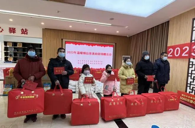 枝葉關情年更濃——各地多措并舉保障困難群眾溫暖過年