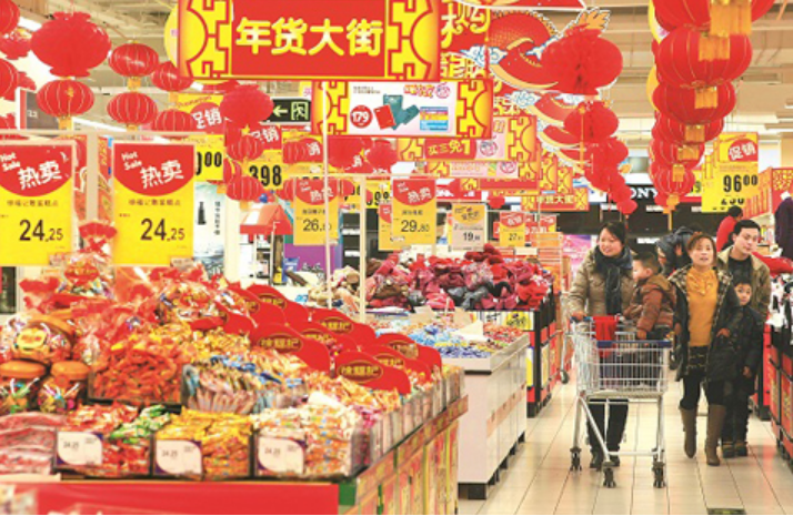 節日市場物豐價穩供應充足