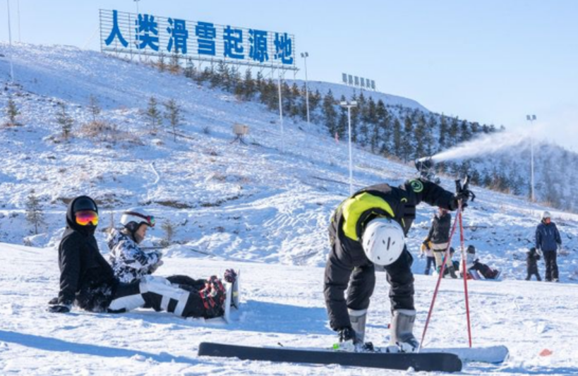 “2023年春節假期體育旅游精品線路”發布