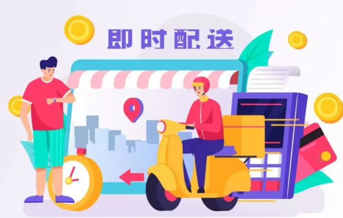 即時配送市場增長迅猛 政策力促擴容提質
