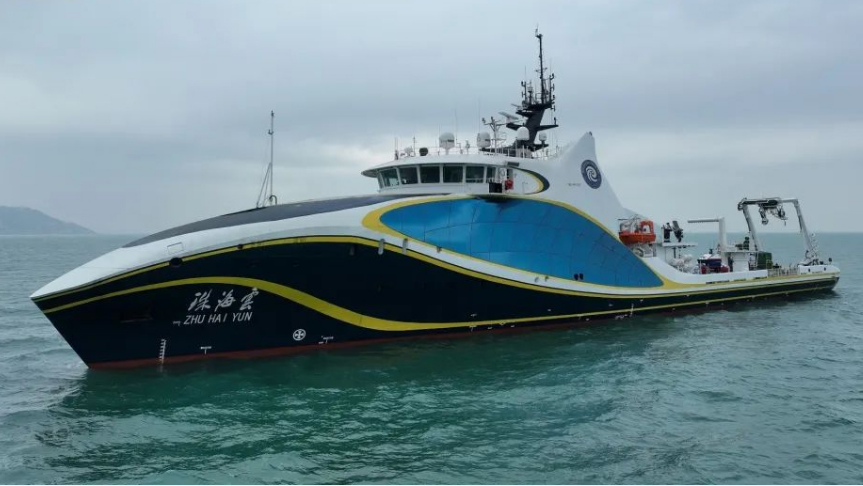 中國船舶集團建造的全球首艘智能型無人系統科考母船“珠海云”正式交付使用