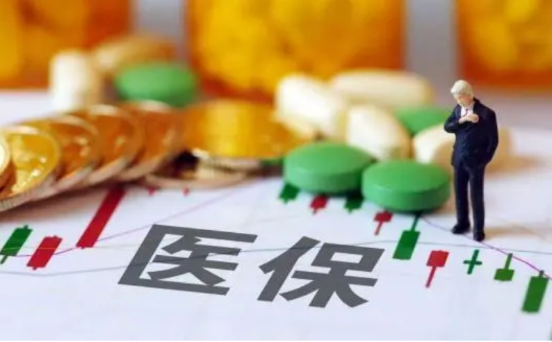 加速新藥準入 鼓勵行業創新——解讀新版國家醫保藥品目錄