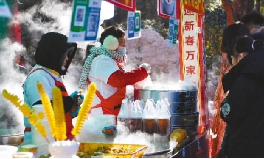 年味升騰，數字動能帶旺“小店經濟”