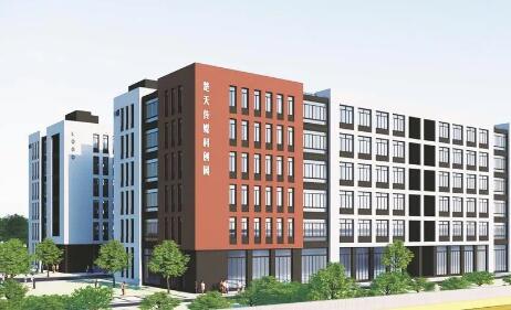 因業制宜推動工業上樓