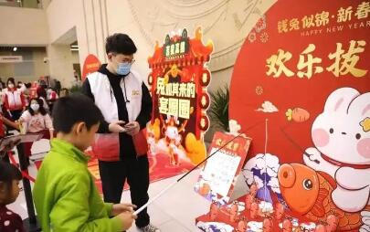 兔年春節文旅市場回暖明顯 消費活力不斷釋放