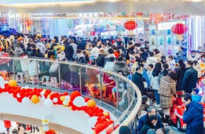 年味濃活力增 兔年消費開門紅