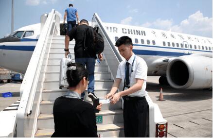 2023年春節假期民航運送旅客900萬人次