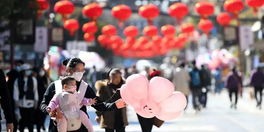 國辦印發措施 進一步培育新增長點繁榮文化和旅游消費