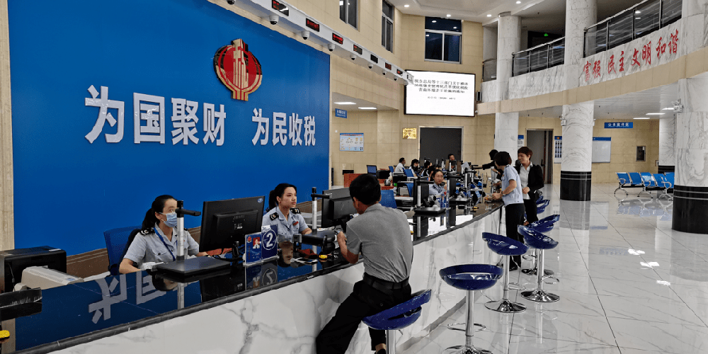 山西省全面推廣應用涉稅專業服務信用碼